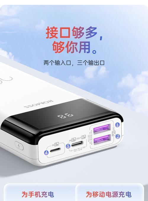 素豪智能手表怎么设置密码？操作流程是怎样的？