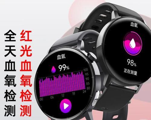 智能手表学单词功能如何使用？