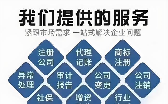 怎么代理本地服务器？代理服务器的流程和注意事项是什么？