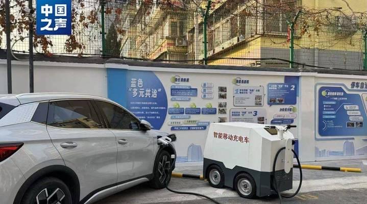 移动电源在汽车上充电的方法是什么？