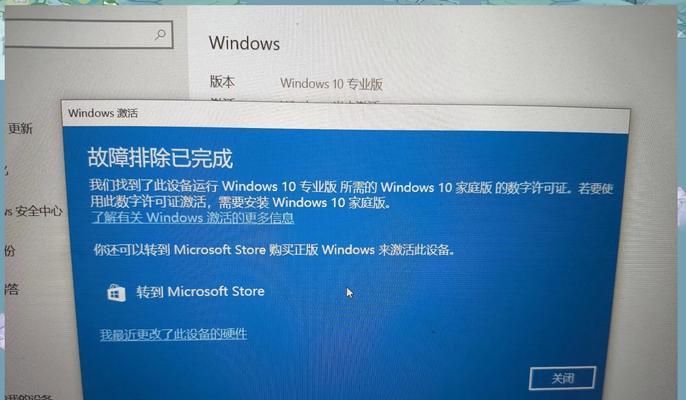 十年老电脑无法上网的解决方法是什么？