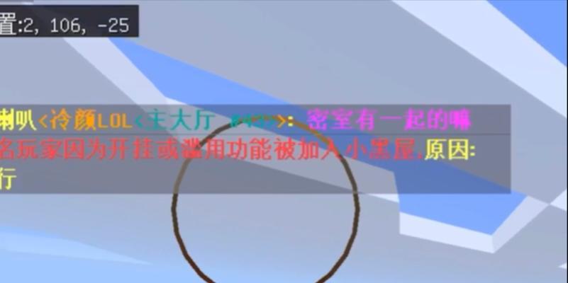 ec服务器运行指令时遇到问题怎么办？