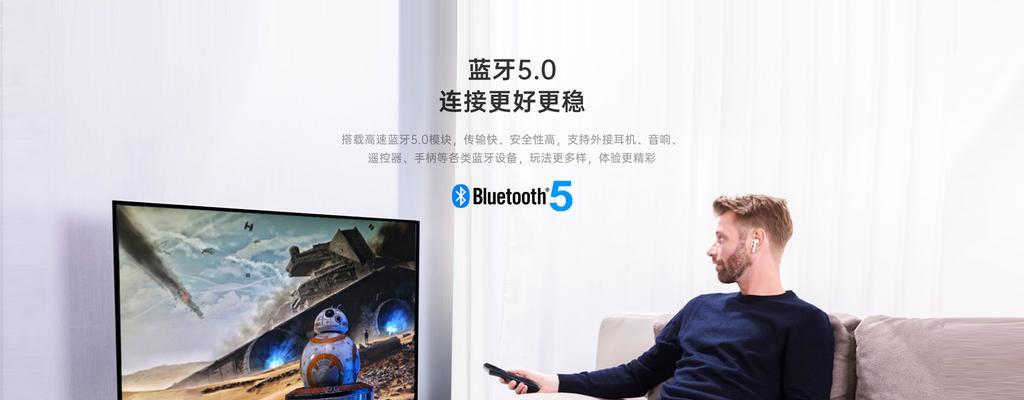 机顶盒电话是什么？它的工作原理是什么？
