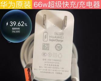 私家插座充电器功率是多少？如何选择合适的充电器？