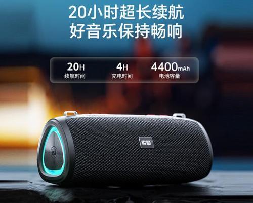 房间装置音箱怎么选？选择时有哪些标准？