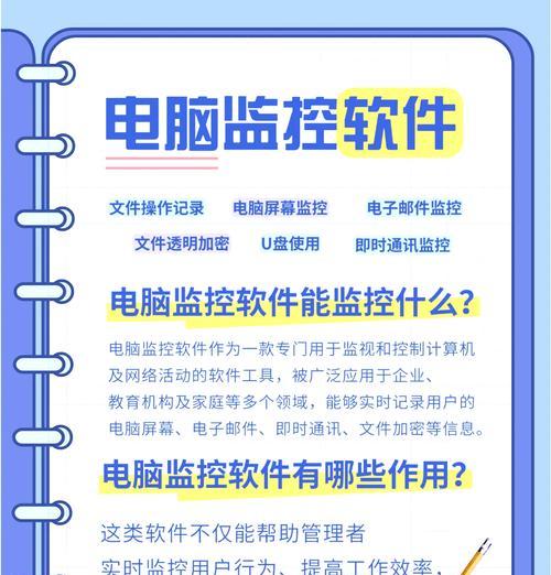 安防监控工作总结撰写技巧有哪些？