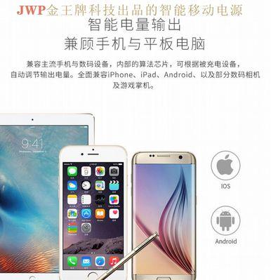 s400防火墙漏水更换步骤是什么？