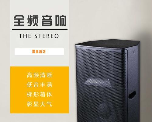 皇后全频音箱拆解步骤是什么？