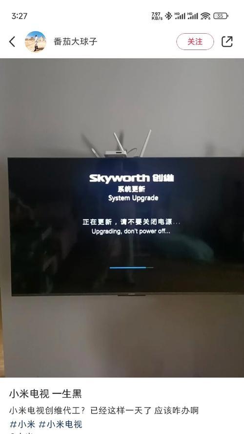 怎么抽电视机顶盒视频？操作过程中可能会遇到哪些问题？