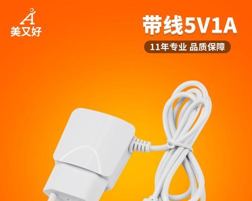 充电器改适配器用什么线好？选择标准和推荐是什么？