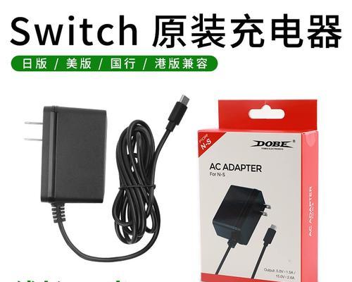 充电器改适配器用什么线好？选择标准和推荐是什么？