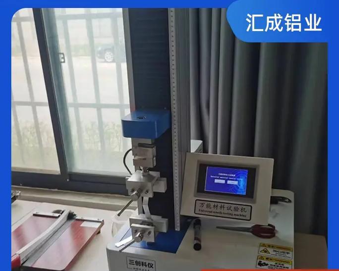 热水器铝箔带的材质选择标准是什么？