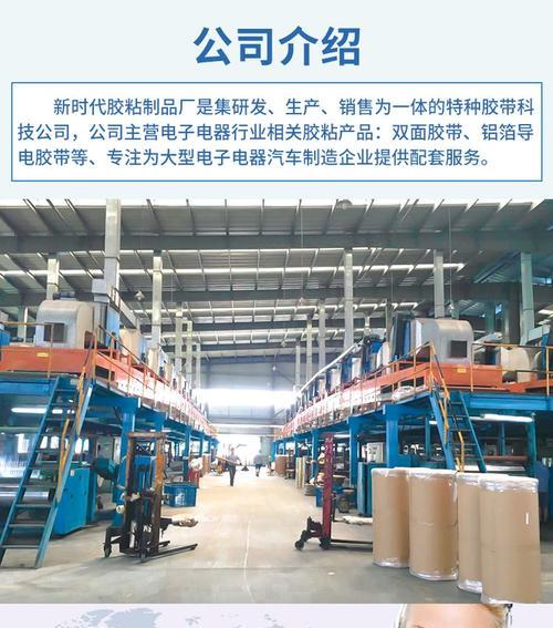 热水器铝箔带的材质选择标准是什么？