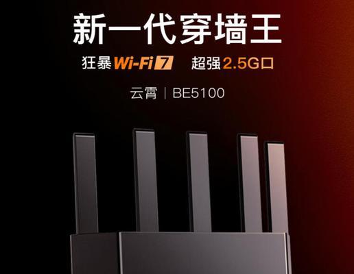 路由器推荐打3a游戏用什么？哪款路由器适合打3a游戏？