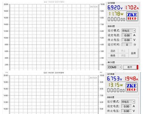 快充双充电器使用方法是什么？如何正确连接设备？