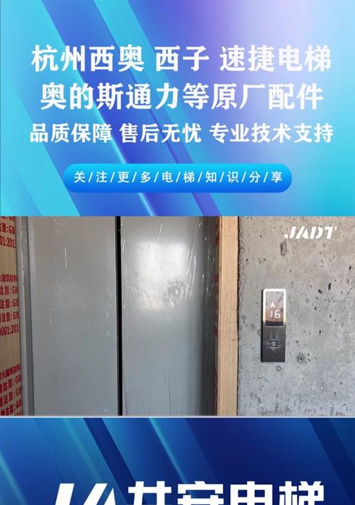 速捷万能服务器的功能特点是什么？适用于哪些场景？