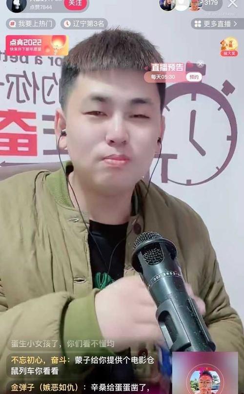 辛巴电视机顶盒手机遥控的设置方法是什么？