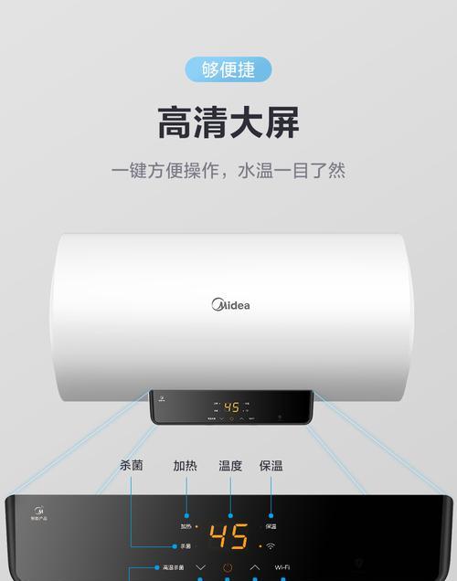 怎么看热水器水升？热水器水位上升的正确解读方法是什么？