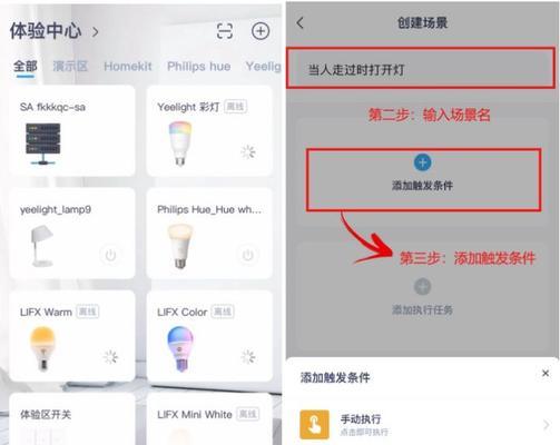绿米路由器连接指南？如何将绿米路由器设置为网关？
