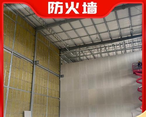 硅酸盐防火墙原理是什么？它如何提供保护？