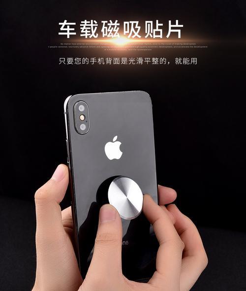 手机摄像头对焦问题如何解决？磁铁对焦有何影响？