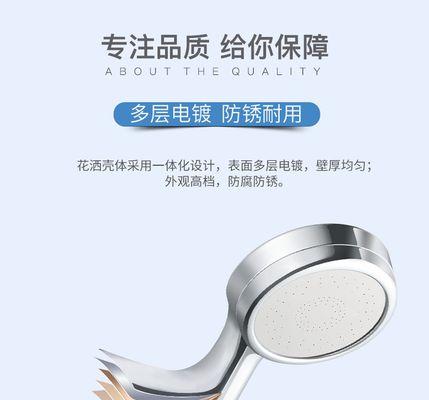 雷士热水器开启方法是什么？使用前需要做哪些检查？