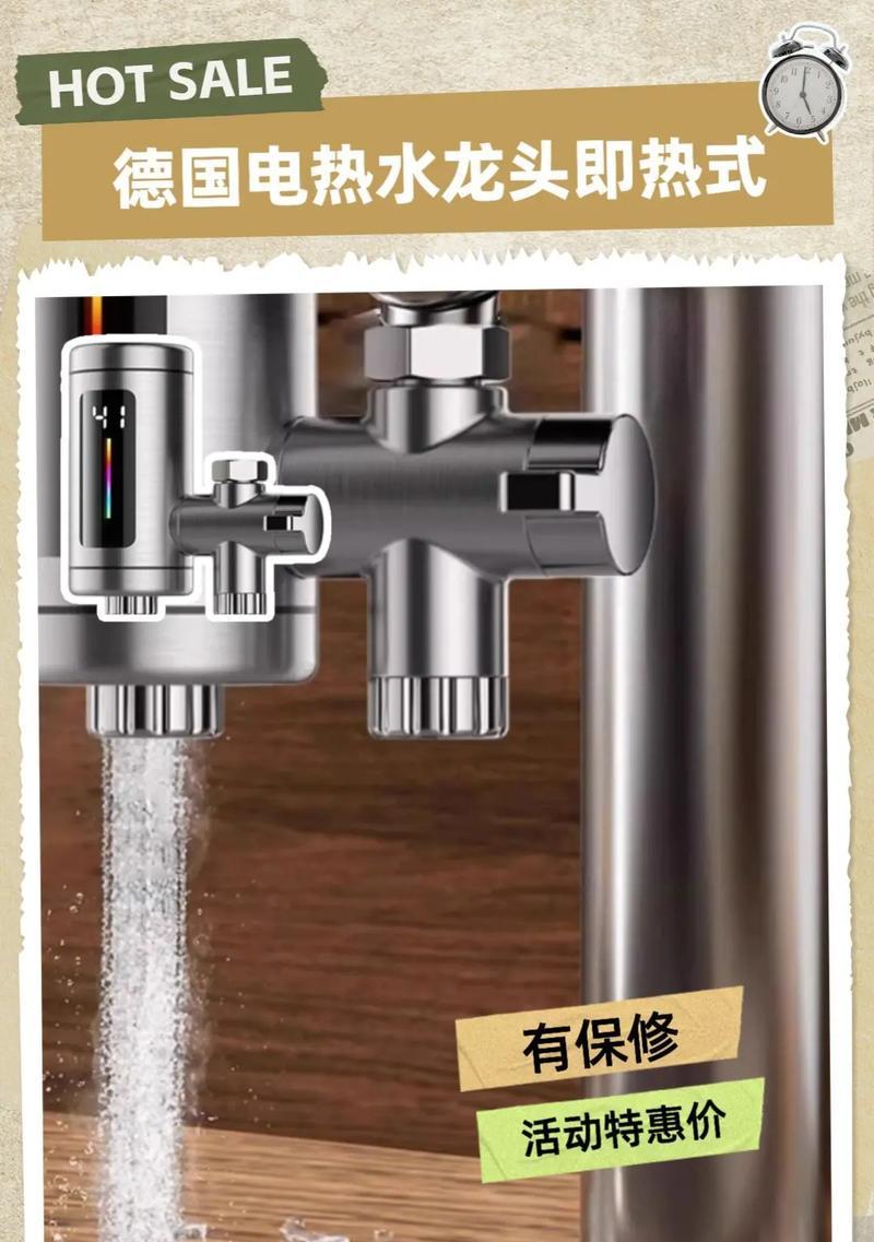 为什么不应该选择容声热水器？有哪些更好的替代品？