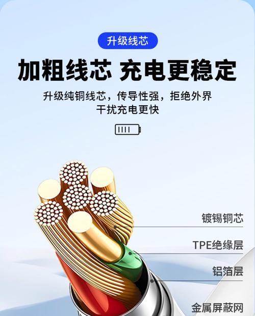 11磁吸式充电器怎么充电？充电步骤是什么？