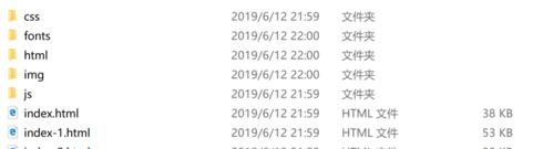 ufw防火墙功能介绍？如何启用ufw防火墙？