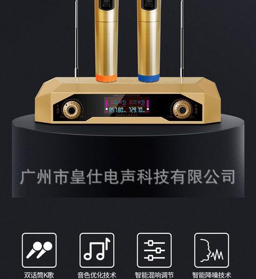 双话筒小音箱维修方法有哪些？