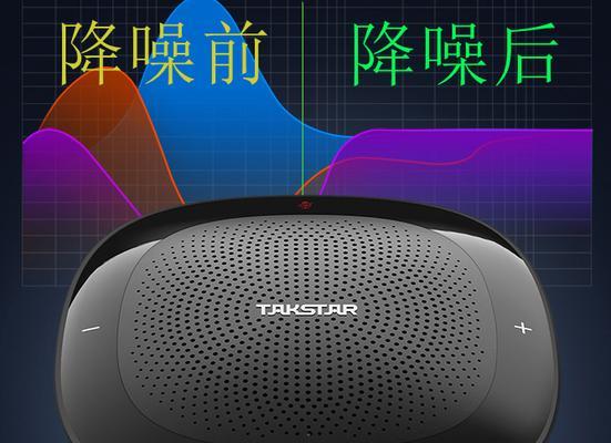 双话筒小音箱维修方法有哪些？