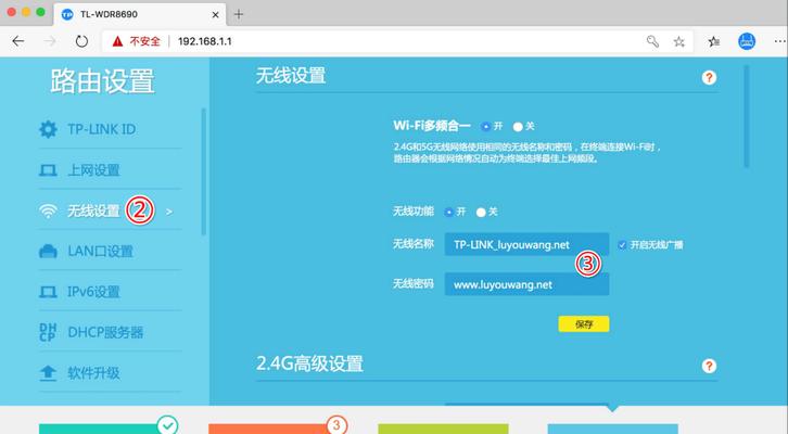 路由器服务码查看密码的步骤是什么？