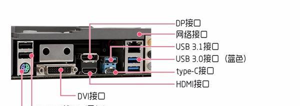 音箱USB接口怎么连接电脑？音箱USB接口使用方法是什么？