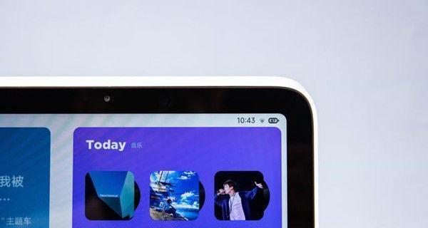 小米11mac绑定错误解决方法？如何避免此类问题？