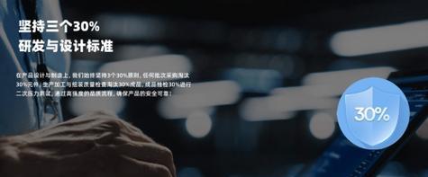 王者荣耀直播耳机设置方法是什么？设置后如何优化音质？