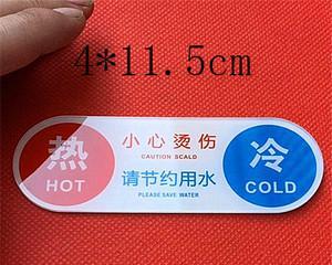 电热水器警示标示含义是什么？