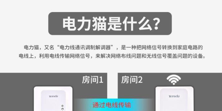 猫咪机的充电器是多少伏？电压规格和使用注意事项是什么？