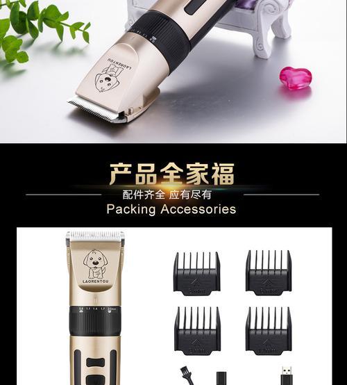 猫咪机的充电器是多少伏？电压规格和使用注意事项是什么？