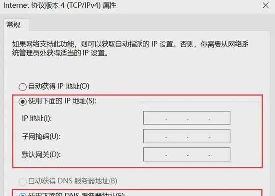 域名服务器的功能是什么？如何管理域名服务器？