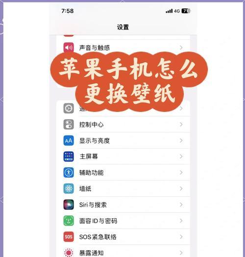 苹果专属文件在手机上如何打开？