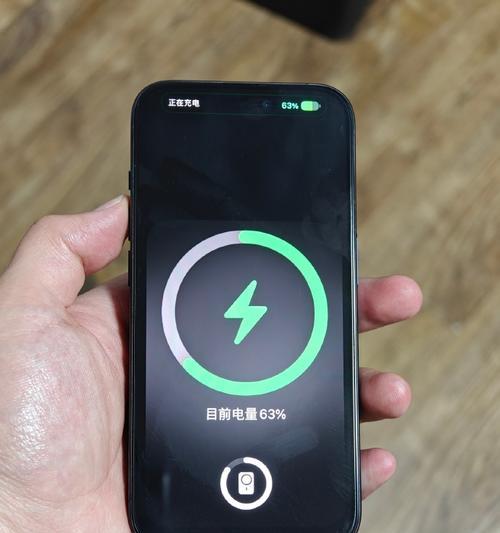 移动电源固定手机不稳？正确设置方法是什么？