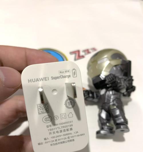 无线给气球充电器如何操作？充电过程中需要注意什么？