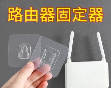 机顶盒架安装步骤和注意事项是什么？