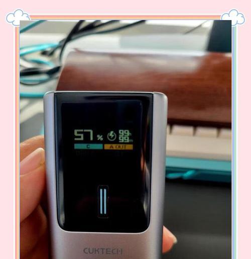 锁酷手机推荐使用哪种充电器？充电器选择对电池寿命有何影响？