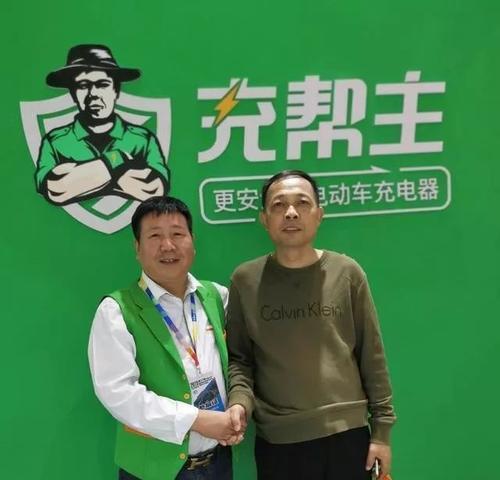 电车充电器容纳袋安装指南是什么？如何正确安装？