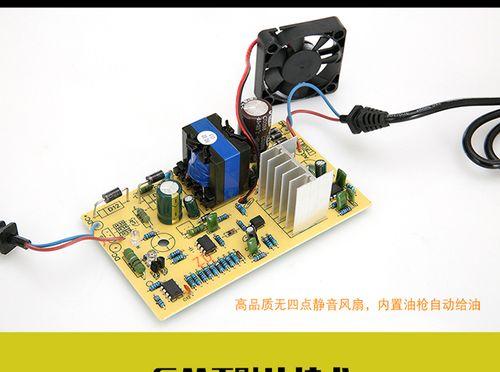 电车充电器容纳袋安装指南是什么？如何正确安装？
