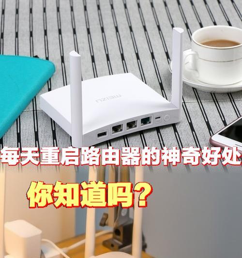 不依赖网络的路由器是什么？如何实现无网连接？