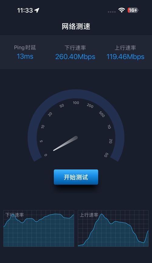 5g终端与路由器连接的正确步骤是什么？