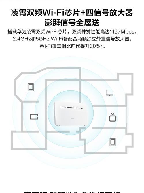 5g终端与路由器连接的正确步骤是什么？
