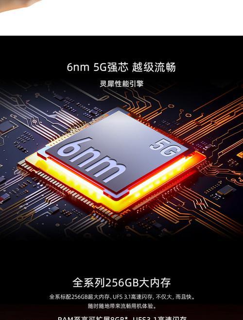 努比亚小牛充电器的功率是多少瓦？它适合哪些设备使用？